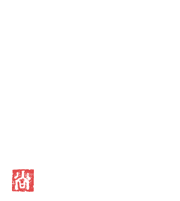 磊 （ライ）